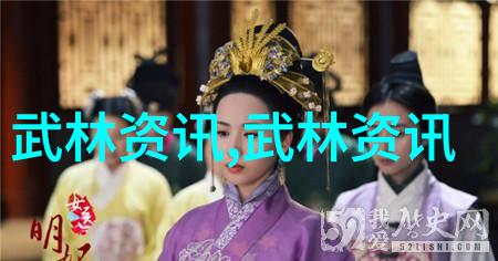 全国129个门派名单大全 - 封面之谜揭秘中国武侠世界的神秘组织