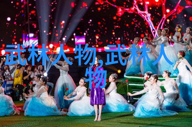 全球十大帮派中的昆仑犹如回族的骄傲绽放在民族的花园中