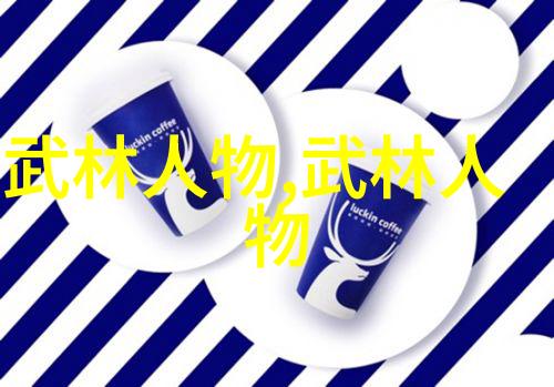 修真世界的宝藏解密9000部秘籍之谜