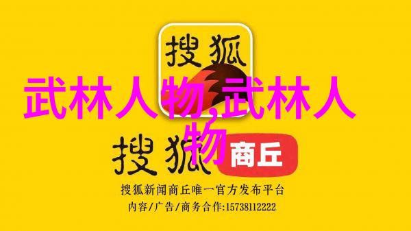 WTT太原站国乒选手表现分析王楚钦周启豪首轮出局带来挑战