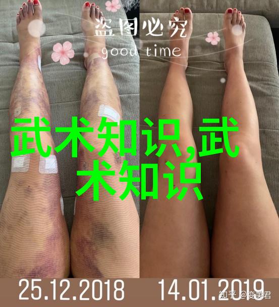 天界剑宗与地狱魔门的终极对决