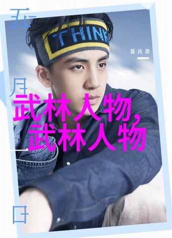 禁练10种气功别让你也成为内功不通的人