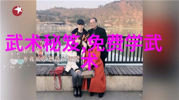 从零到英雄通过炼狱之路达到云端飞翔探索幻想大陆的神秘力量源泉