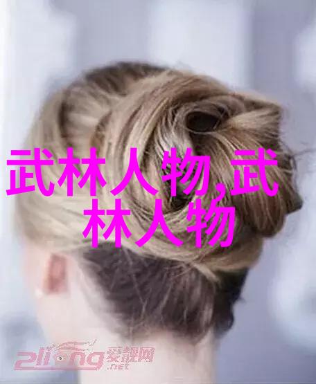 绝境天涯上古八大仙境的逆袭