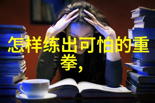文明消亡追忆与反思挥霍的代价
