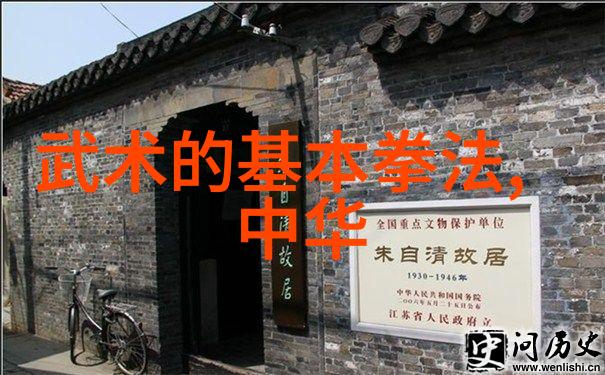 碧云帮古风幽径下的秘密盟约
