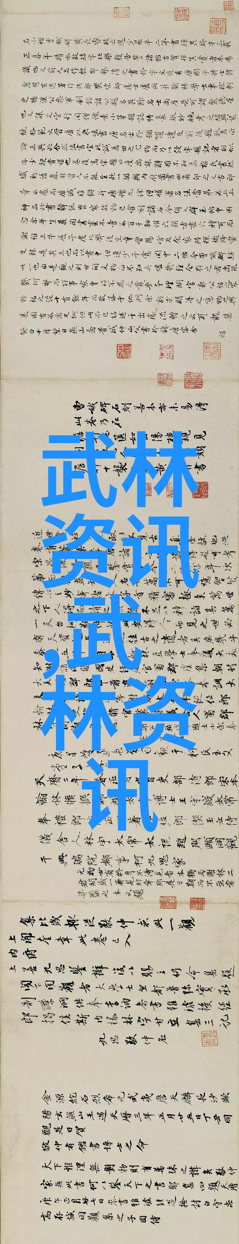樱花绽放的阅读之旅探索宠樱全文免费阅读体验