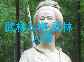 世界乒乓球最新排名中国队为何长盛不衰
