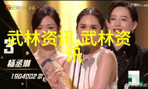 天下宗门程派高式八卦掌在社会舞台上闪耀光芒