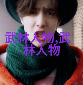首个市级杨式太极拳专业委员会落户宁波