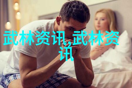 和谐乐章联盟和谐乐章联盟的美妙声音