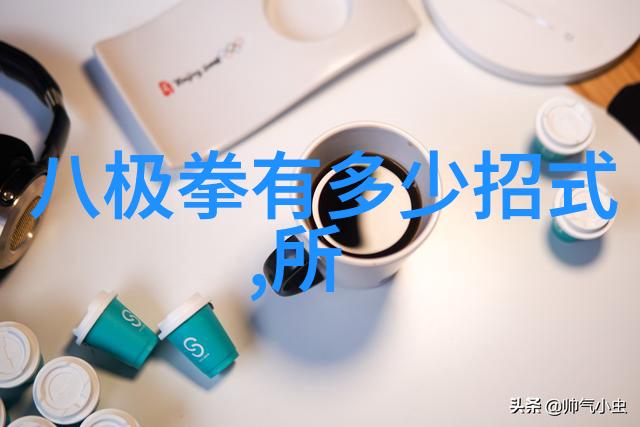 神经元细胞结构与功能的探究揭秘脑内信息处理机制