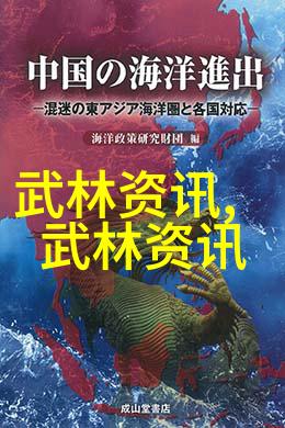 你知道吗太极拳和书画其实可以一起学的