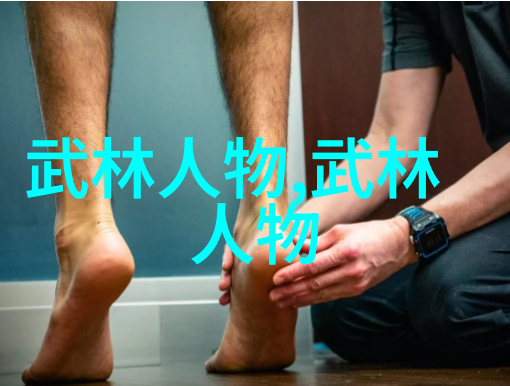 英超12年霸主一去不复返数据揭示圣徒传奇中缺乏童话元素