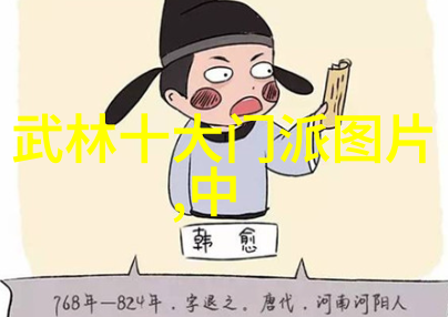 解锁邱慧芳24式太极拳秘籍揭秘全套教学之谜