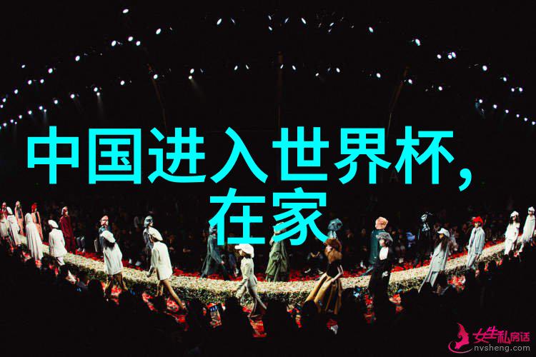 功夫怎么练-精通武术的秘诀与实践方法