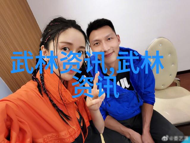 古武秘籍修炼之谜