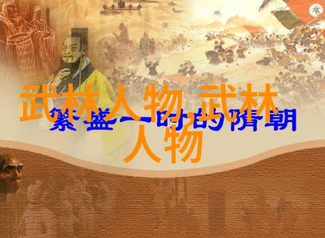 共创梦想团队合作为何重要于现代婚姻生活