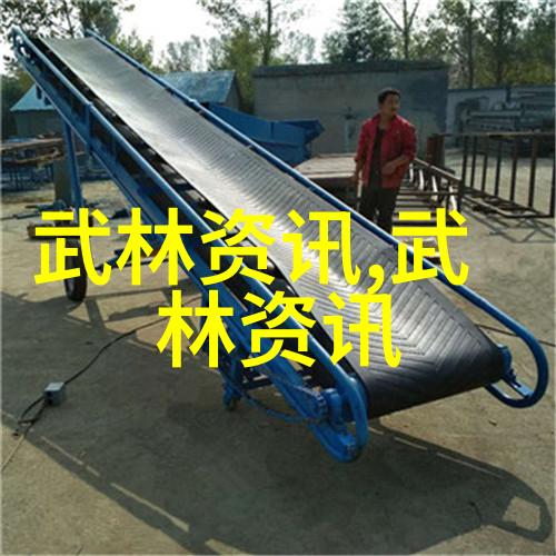 怎样通过中国功夫的拳法在自然中化解身上的僵劲