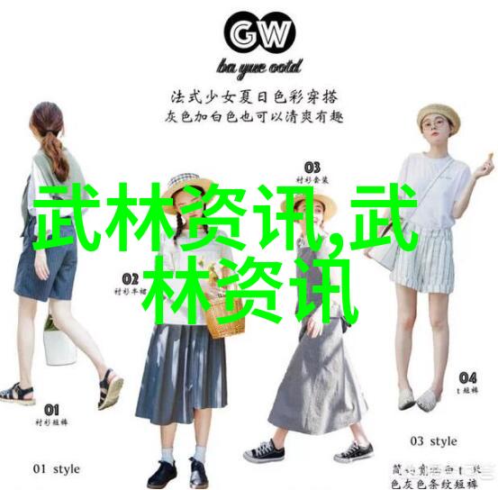 好听的帮派名字适合女生她們的聲音那些溫柔而強大的幫派名字