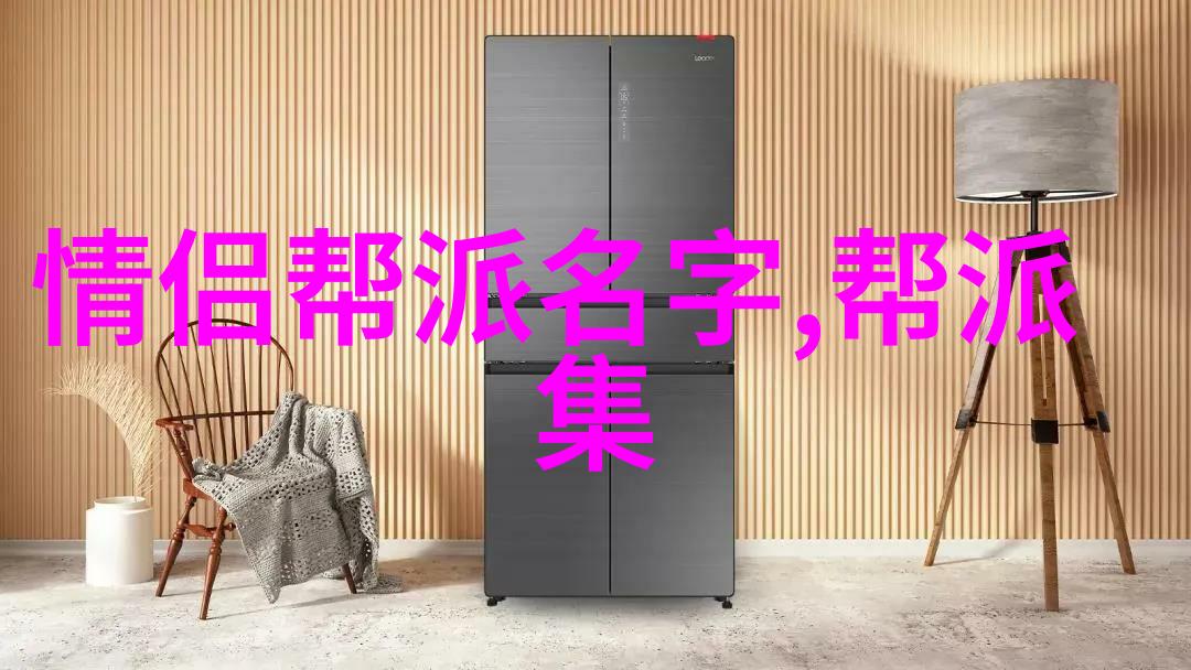 修为高深比较少林寺和黄龙帮的武学造诣