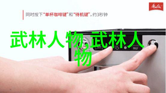 橄榄球 励志中国橄榄球协会揭晓赛事服务商认证新政