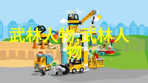 凶案现场直播-血腥真相直播时代下的犯罪现象与社会反响
