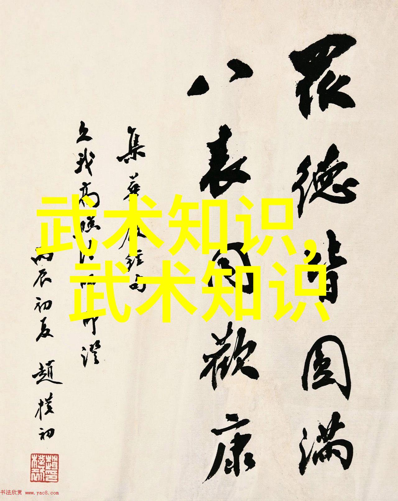 电速画卷骑绘霍童溪2016山地自行车挑战赛之化妆骑行盛幕落下