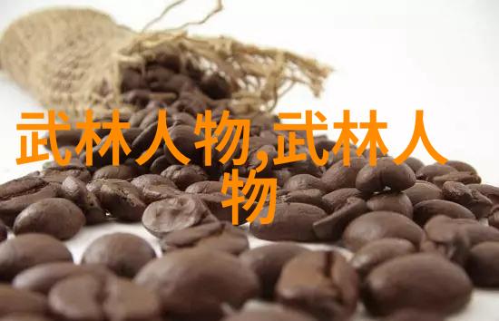 笑忘书txt新浪 - 新浪网络上流行的笑忘书txt分享与讨论