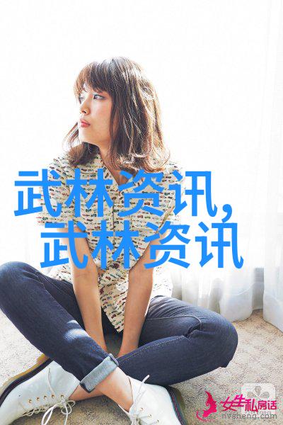 八卦门形意八卦掌在社会上的六大门派收入来源分析