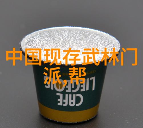 古典女子门派名称全集寻找传统与个性的完美结合