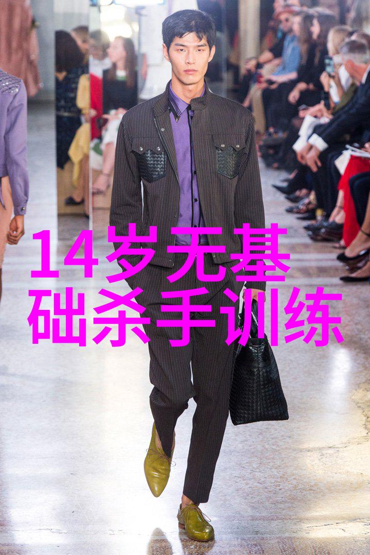 统一名字前缀霸气独特-命名先锋探索霸气前缀的独特魅力