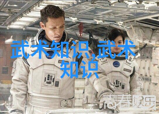 幽默门派陈家小架太极拳教你一招打架不用力只需架住对手