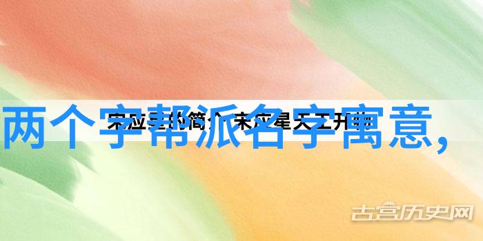 轻功飞行理论与实践解析空中浮动的秘诀
