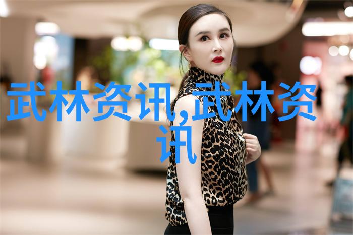 好听的帮会名字 儒雅我心目中的翠云缘