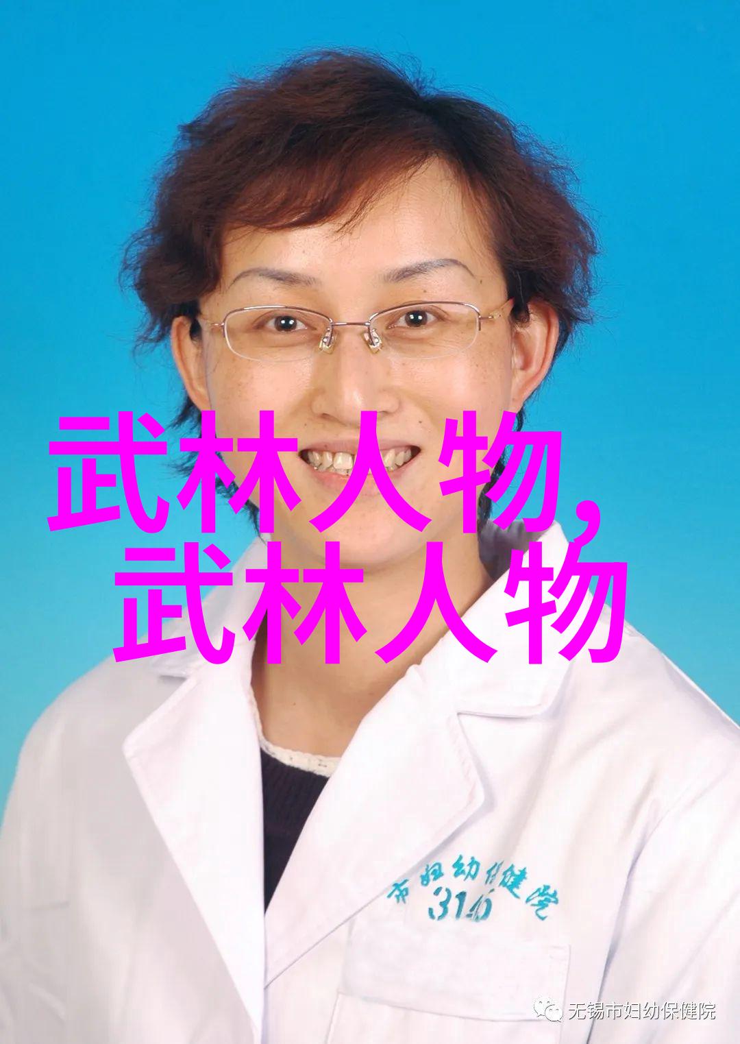 风暴冲击萨甘在佛鲁姆的逆袭战役