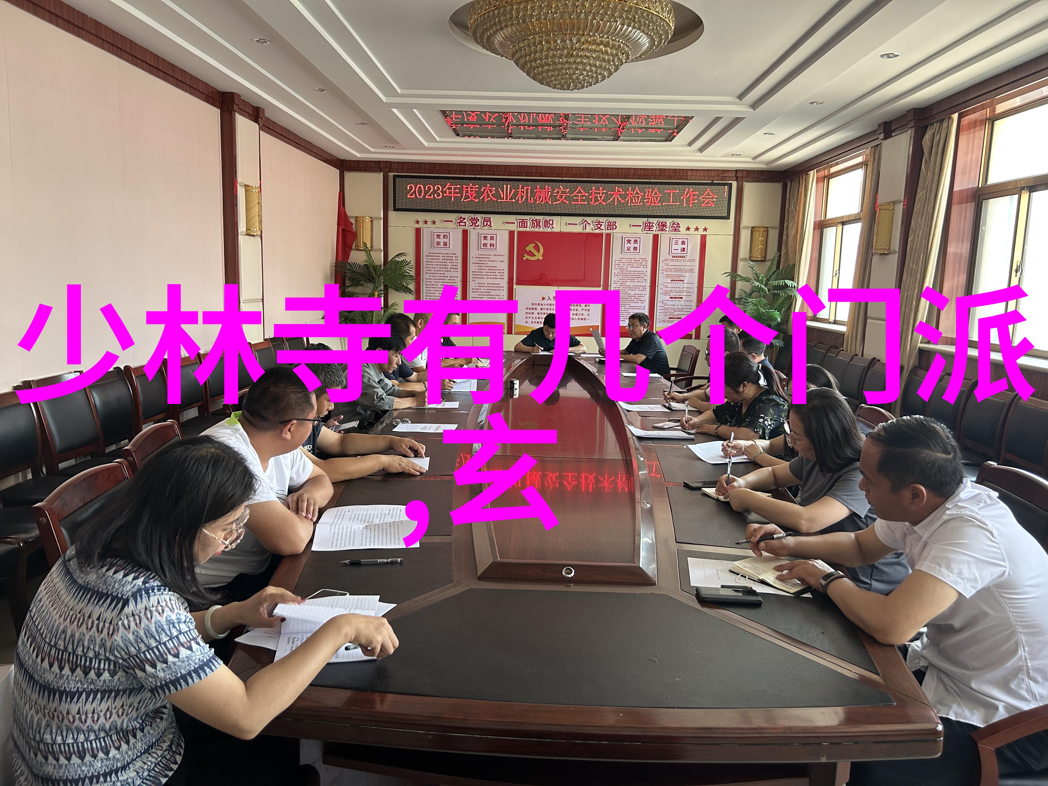 啊好湿双性(h)生子-潮湿情感的双重生长探索啊好湿双性(h)生子背后的心理与现象