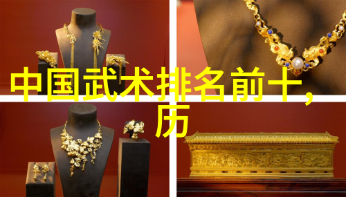 主题邱慧芳24式太极拳全套教学 - 我的轻松学步指南