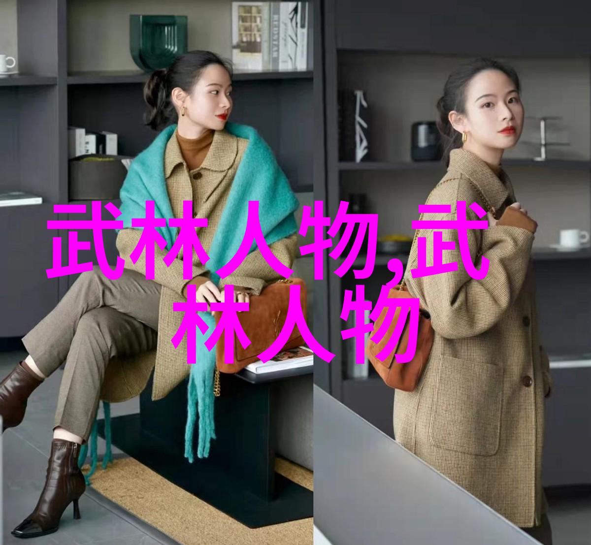 武术的12个基本动作-打造内外兼修的身手艺术