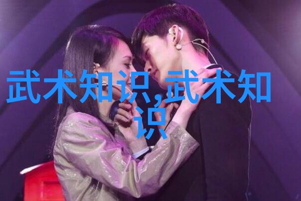 云端之巅揭开古风仙盟的最高决策机构