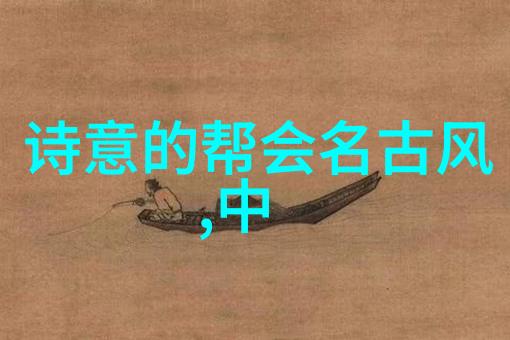 隐私泄露岳故意装睡引发的性关系争议