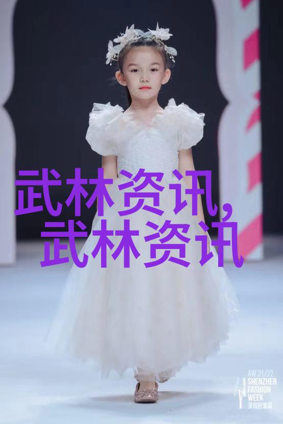 练轻功秘籍一招定乾坤