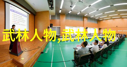霸道骑士团街头霸气的骑士