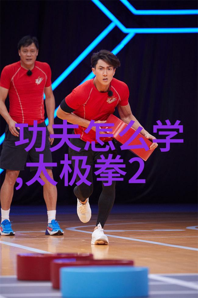 帮派名字大全探寻优雅古风的传奇篇章