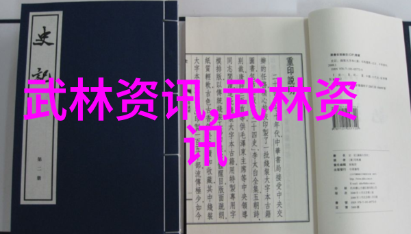 仙气飘飘的家族传承形意拳最后一代将道统相传