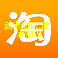 古风帮派寻梦江湖的悠扬歌声