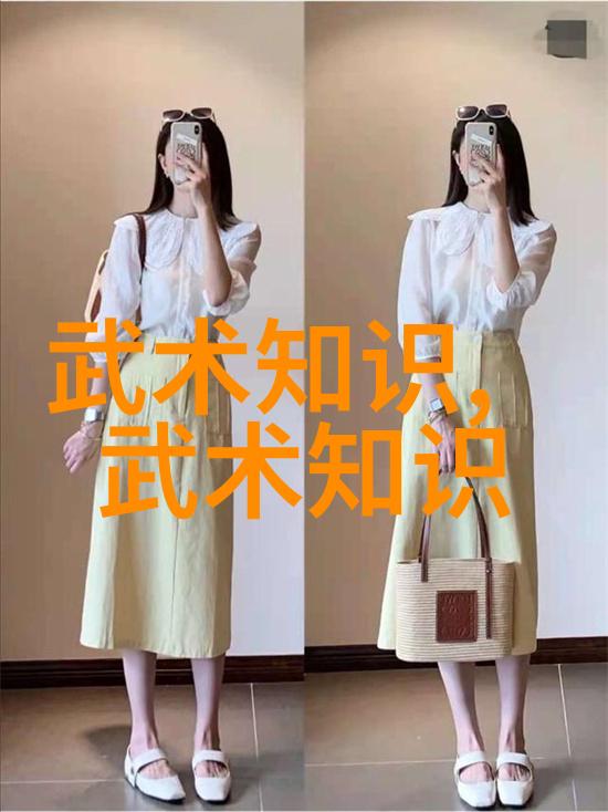 崆峒派古风帮派的故事之旅