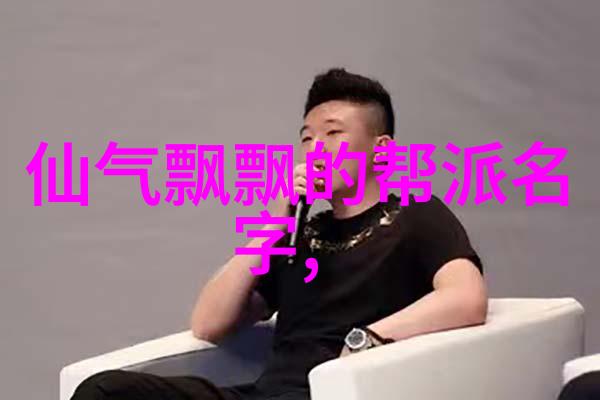 太极拳在社会中的养生与古代武术训练方法全解答