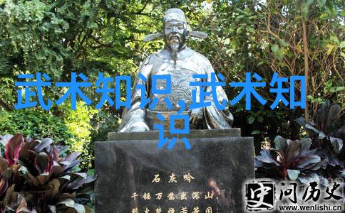 云游四海的剑客流浪门派的传奇故事