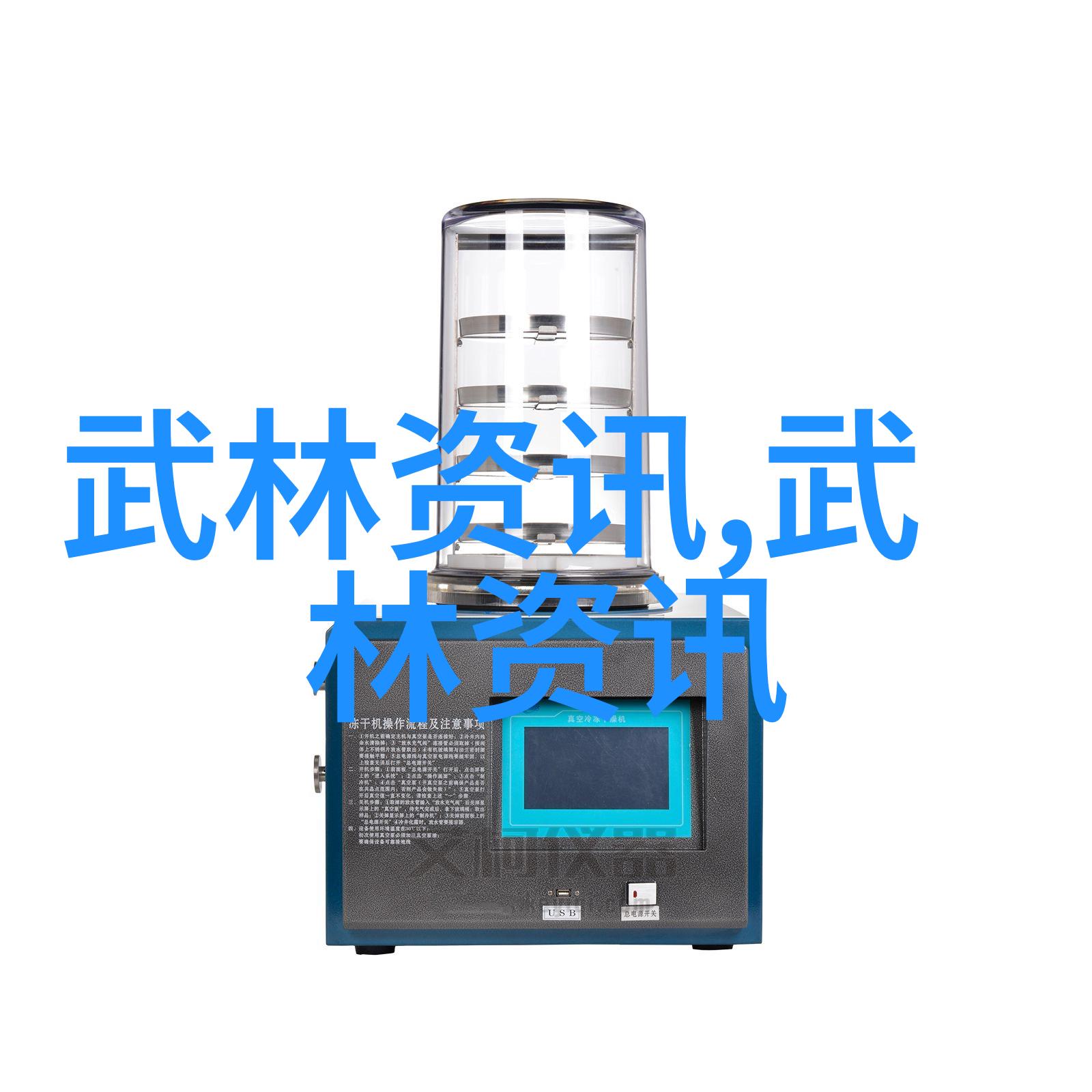 未来社会里还会有像射雕英雄传里的郭靖这样的人物吗